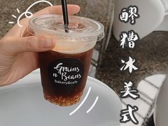 -面包谷Grains n' Beans(九号公馆店)