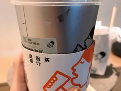-喜茶(广州天汇igc店)