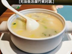 无油鱼汤腐竹煮时蔬-大树餐厅(益田假日店)