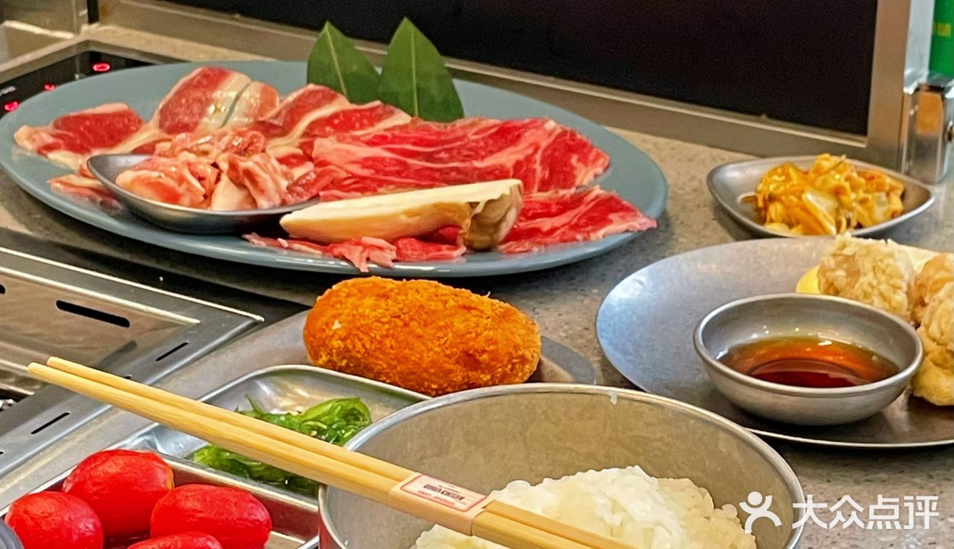 一人食烧肉｜社恐人的狂欢[礼花] 