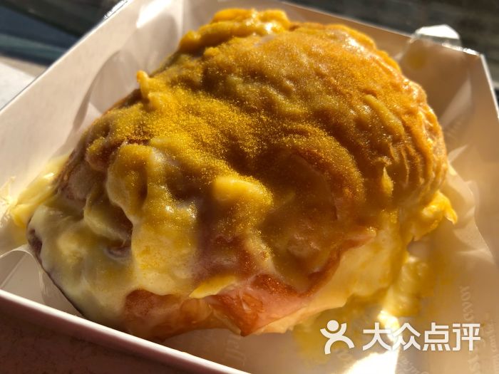 花园饼屋garden bakery(新旅城店)臭榴芒图片 - 第13张