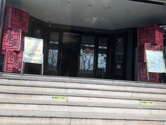 门面-老东吴食府(雅都店)