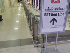 -Magic Food Point(Airport Street food)