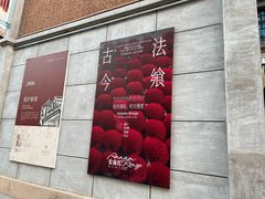 -星巴克(天津五大道店)