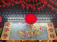 -胜记菜馆(文明路)