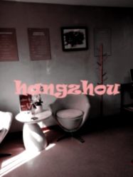 -Yestar杭州艺星医疗美容医院