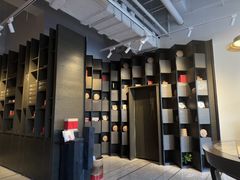 -王德传茶庄(上海新天地店)