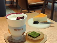 -tea'stone (万象天地店)
