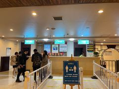 -江南天池高山汤泉城