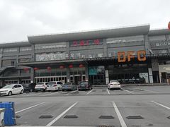 -汤连得温泉馆(宝山店)