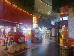-鹏欣水游城