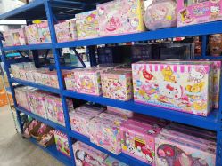 -逝水玩具折扣店