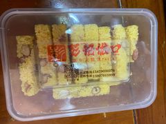 -彭记优口(胜利路店)