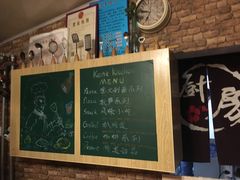 -杰克·肯特厨房西餐厅