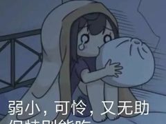 -李刚鸡西刀削面