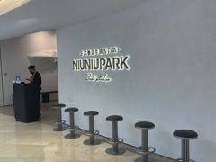 -NIUNIUPARK和牛螃蟹(龙湖杭州滨江天街店)