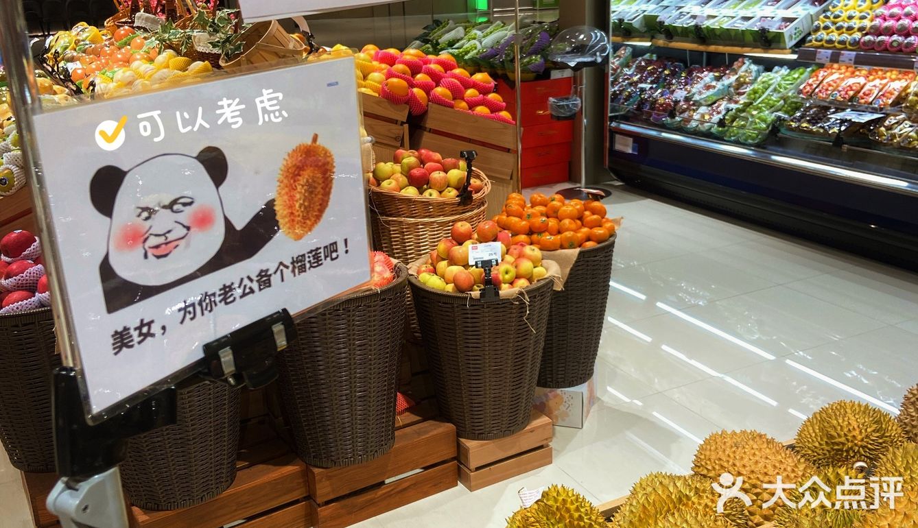估计快打烊了… 买了一杯立马拿到了