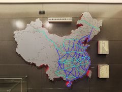 -中国铁道博物馆(正阳门馆)