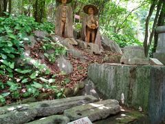 -伊岭岩风景区