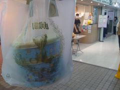 -珍妮曲奇聪明小熊(尖沙咀店)