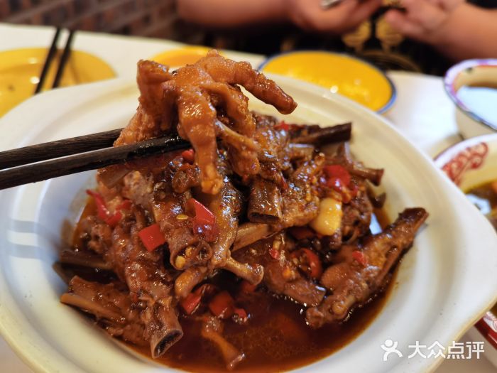 老三样(抚州总店)土法烧大鸡脚图片