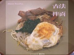 -ROCHO(仁恒江湾城店)