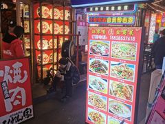 门面-觅豆豆花甜品(望平街店)