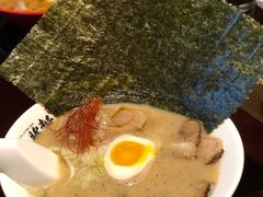 -一豚轩·烧鸟·豚骨拉面(五四路店)