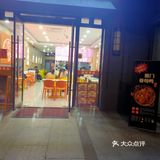 聚齐福州市九区八县的特色小吃