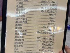 -腰记饭店(龙源路店)