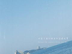-幸福门