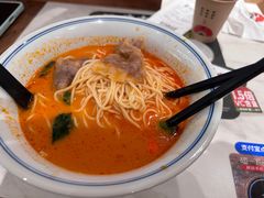 -和府捞面(曹路花园城店)