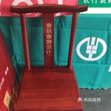 1918年终盛典开启