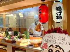 -重庆南山海昌汤都