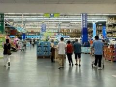 -麦德龙(湖里店)
