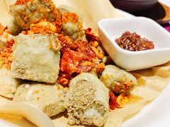 香炸臭豆腐-和记小菜(大宁店)