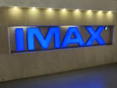 -万达影城(南海万达广场IMAX店)