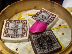 绍兴印糕-寻宝记绍兴菜(鲁迅路店)