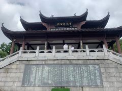 -黄鹤楼