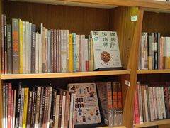 -方所(华润万象城店)