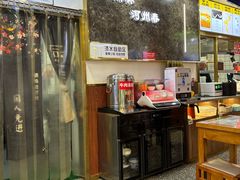 -河州春清真西北特色美食(虎踞路店)