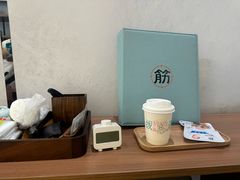 -长风拨筋养身(天街店)