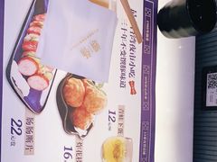 -馔豚·台北菜专门店(深圳湾万象城店)