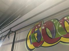 -醉炫音速烧烤·干煸菜(沙河总店)