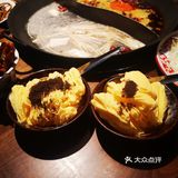 楠火锅新上脱单不“楠”套餐