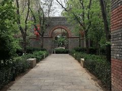 -绿地·中山里