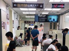 -上海市眼病防治中心(康定路院区)