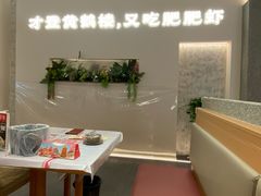 -肥肥虾庄·金牌油焖大虾(汉口城市广场店)