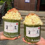 重庆探店|我大重庆终于也有竹筒奶茶了！ 