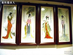 DSC06582-广州白天鹅宾馆